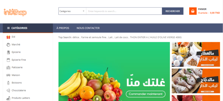 Smart marketing advisors – La junior entreprise de l'isg- Tunis